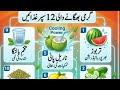 Islamiccalender is live