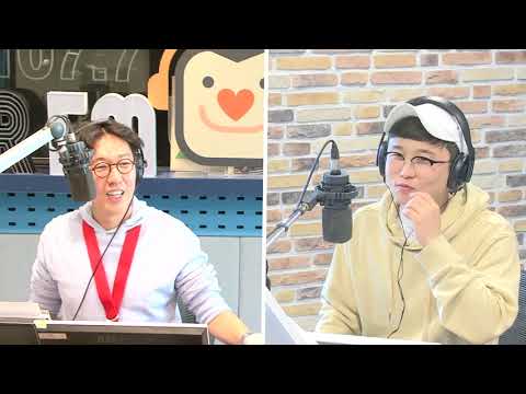 철업디-박성광 정글에서 분량 챙기는 법 [SBS 김영철의 파워FM]