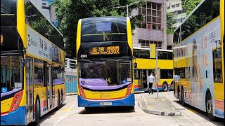 [2023.06.27] Bravo (CTB) #6392 UM7107 @ 930X 銅鑼灣摩頓臺 - 荃灣愉景新城 [全程 無剪接]
