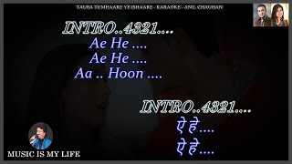 Tauba Tumhare Ye Ishare Karaoke 𝔽𝕠𝕣 𝕄𝕒𝕝𝕖 With Scrolling Lyrics Eng. \u0026 हिंदी
