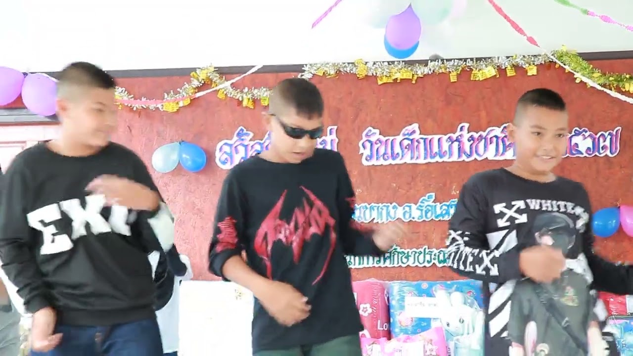 กิจกรรมวันปีใหม่ วันเด็ก โรงเรียนบ้านบากง 250167