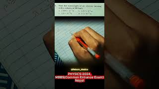 🔥Past Year Question,Physics[2024]-CEE,Nepal#Medico#Cee#fyp#Doctor#Entrance#Neet#India#Aspirants