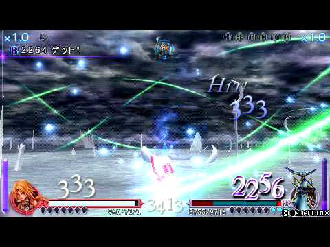 Dissidia Final Fantasy - Zidane vs Exdeath - YouTube