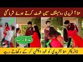 Hina Afridi Romantic Scene Shooting Hina Afridi New Drama Shooting Darma Pakistan Hina Afridi Romantic Scene Shooting Hina Afridi New Drama Shooting Darma Pakistan