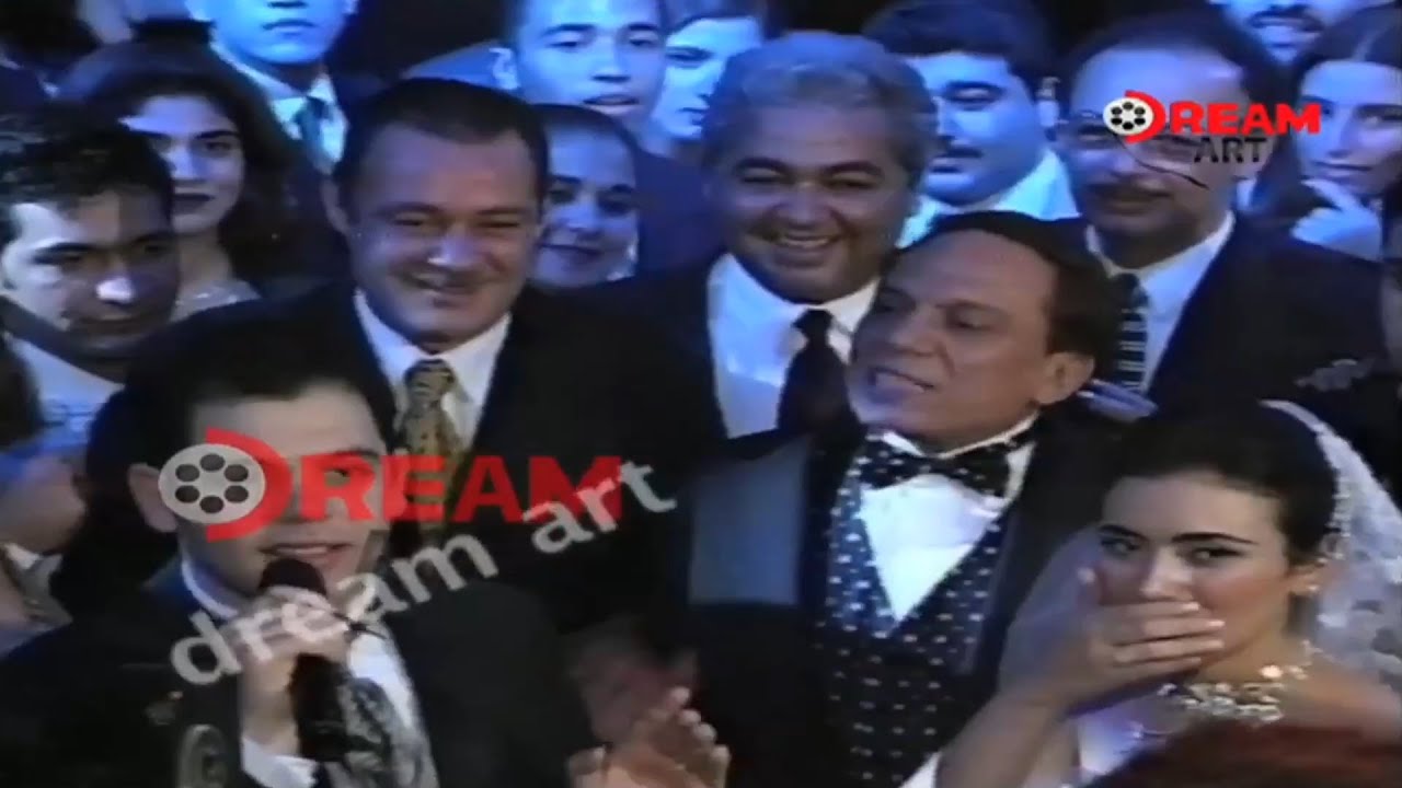 فرح أسطوري لـ ابن الزعيم عادل امام