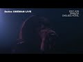 Dudes ONEMAN 「All The Young Dudes」