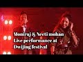 Moniraj  neeti mohan live performance at dwijing part3