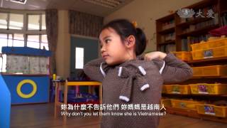 【愛悅讀】20131015 - 拔一條河