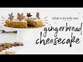 GINGERBREAD CHEESECAKE∙| baking with meghan |∙ BAKEMAS DAY 10