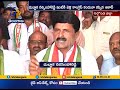 TRS Leader Dubbaka Narsimha Reddy Joins in Congress