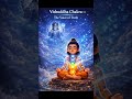 Journey Through the 7 Chakras | Kundalini Awakening from Root to Crown