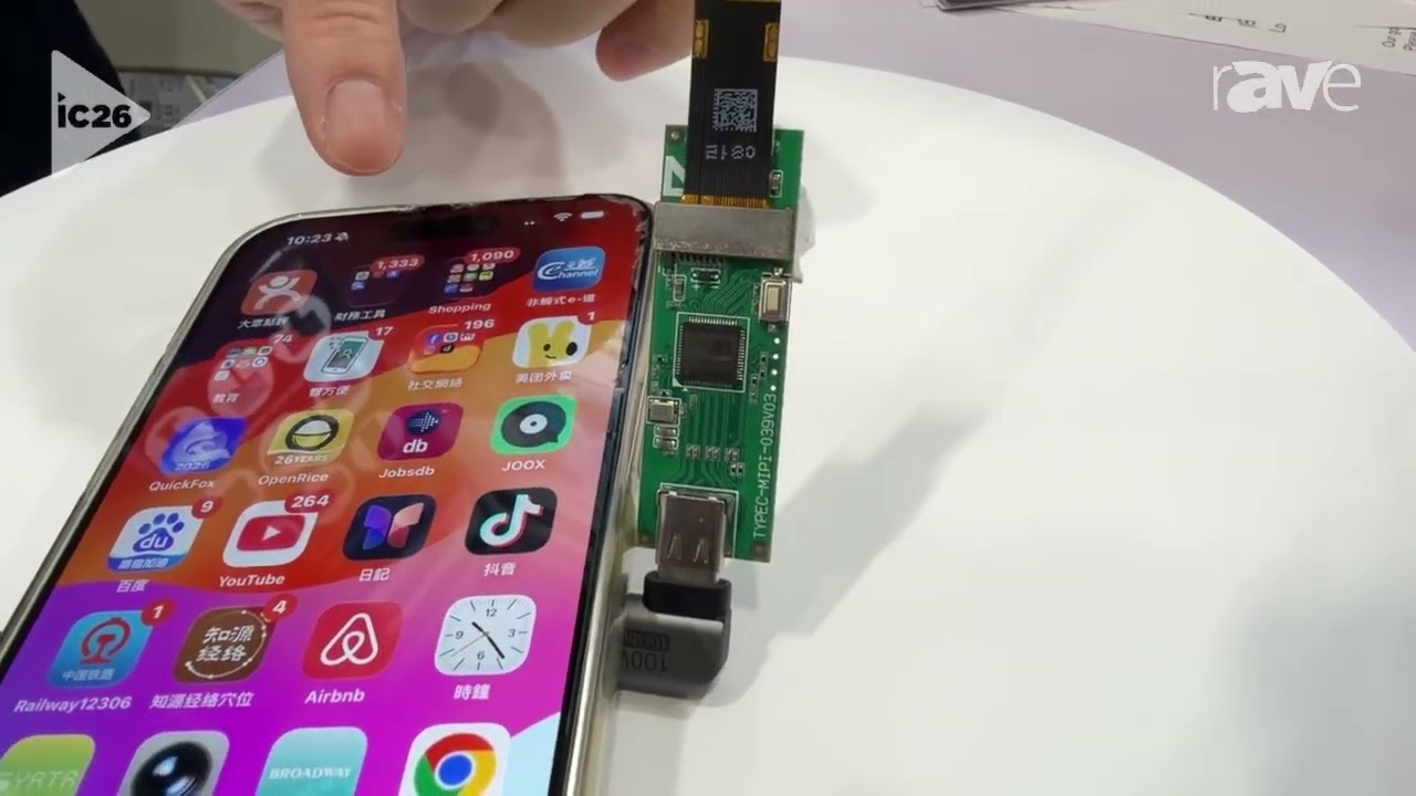InfoComm 2026: Microtech Technology Introduces 0.39-Inch AMOLED Microdisplay