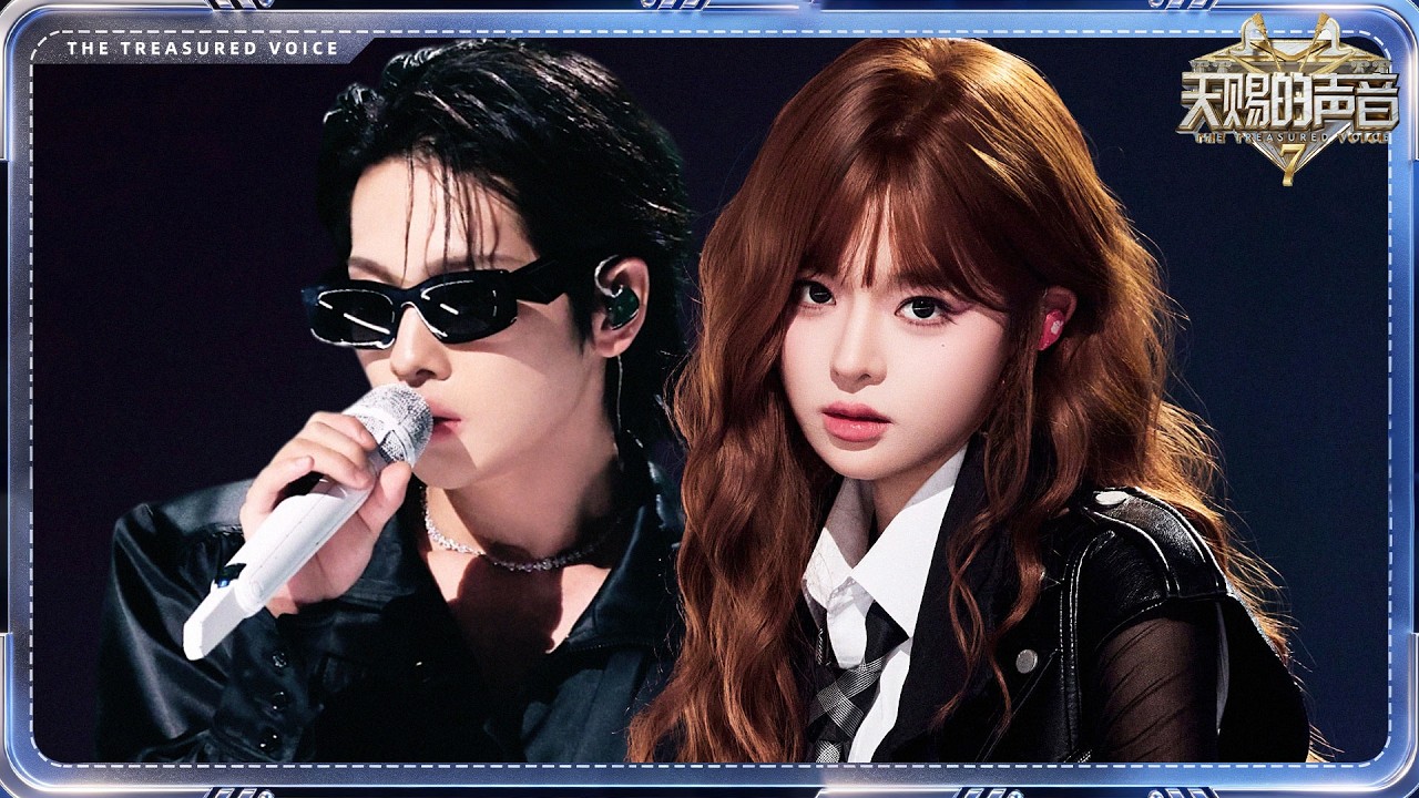 Huang Xiaoyun & Vin Zhou turn #badguy into PURE FIRE 🔥 / The