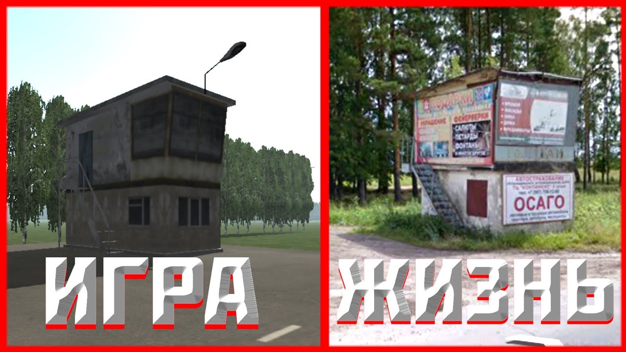 Мотор дерот в злом Мотор дерот в злом