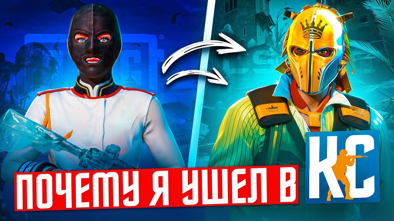 купоны pubg. премиум ящик pubg mobile. зачем в pubg полимеры. полимер пубг. зачем в pubg полимеры.