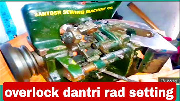 overlock machine | ka dantri rad setting | interlock machine dantri setting|