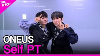 Oneus, Self Pt 원어스, 셀피티 The Show 211130