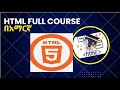 part 1: HTML full Tutorials in Amharic