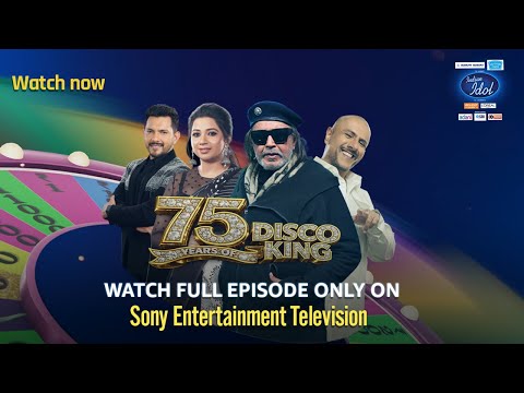 75 Years Of Disco King Mithun Chakraborty | Indian Idol S16