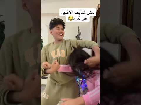 اغنيه الحسن عادل كل سنه فين اللايك والاشتراك     23