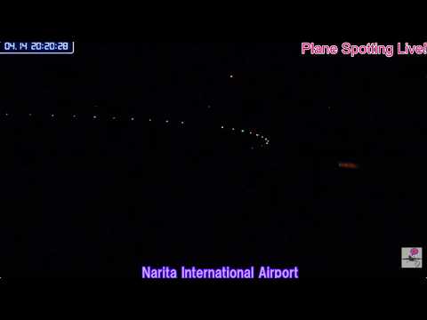 真っ暗生中継！成田国際空港!!  Plane Spotting Narita International  Airport 04/14/2026