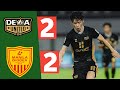 AFC CHALLENGE LEAGUE | Highlight Dewa United Vs Manila Digger 2-2