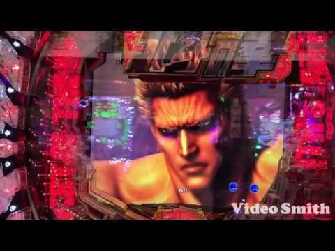 北斗の拳7 ジュウザVSラオウリーチ