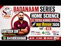 UP TGT Home Science 2026 | TEXTILE SCIENCE SPECIAL PART- 02   | MCQ + Theory  | Santosh Sir