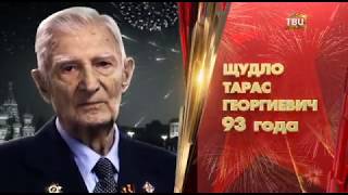 Окончание События и заставка  начало Петровка 38 (ТВЦ, 06.05.2020)