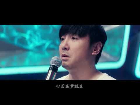 刘欢一首赋有，正能量的经典老歌《从头再来》唱尽人生豪迈!