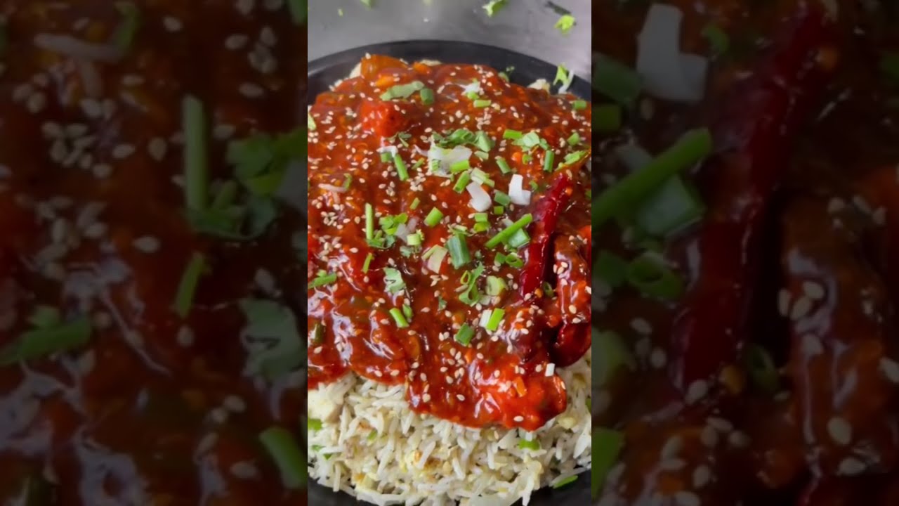 Chicken Red Cook Rice 