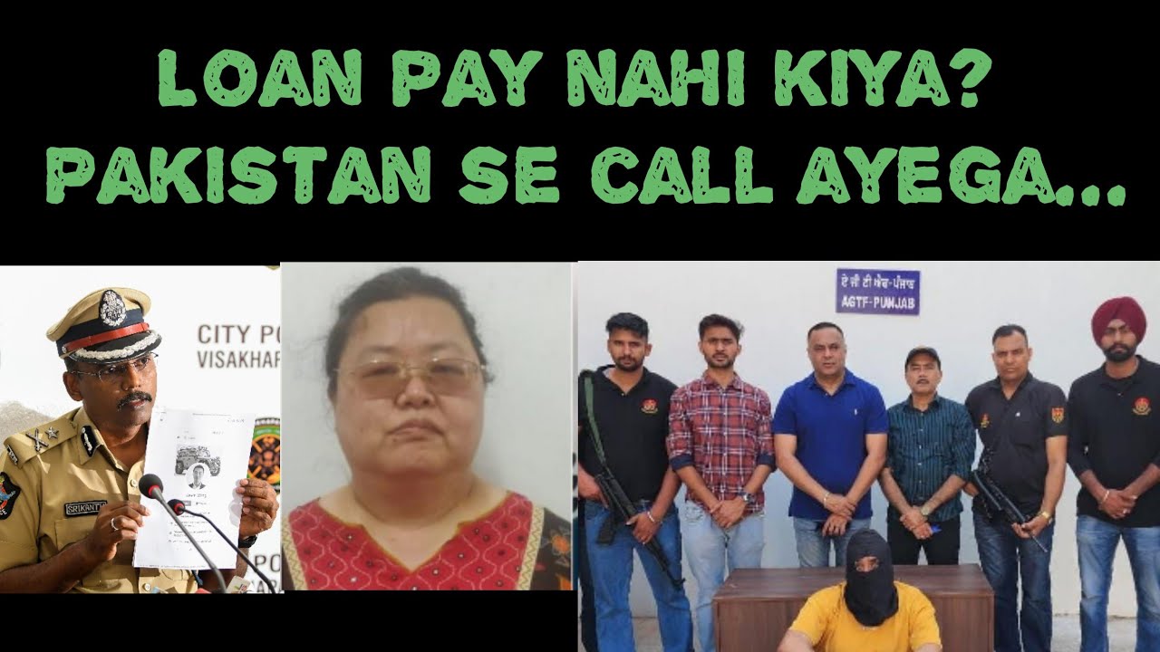 Fund Lotus loan app is fake loan app,Loan app blackmailing solution,Jackpot Fund,Abhicash app