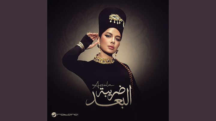 Ayuha Al-Mowaten