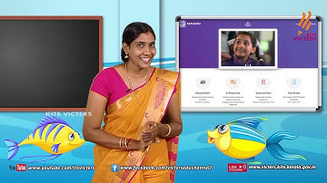 KITE VICTERS STD 3 Mathematics Class 3 (First Bell-ഫസ്റ്റ് ബെല്‍)