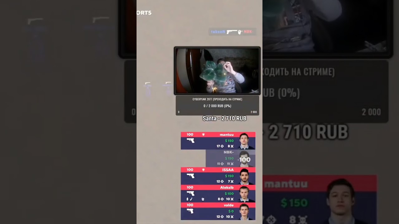 КОГДА ЗАШЕЛ НА РЫНОК И ТЕБЕ ПРЕДЛАГАЮТ ТОВАР 