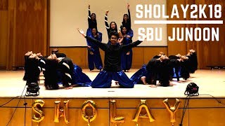 SBU Junoon || Sholay 2018 || SECOND PLACE