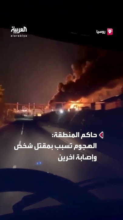           
 - نشر قبل 48 دقيقة