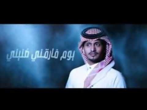 شيلة إنتهت فرحة سنيني احمد السيلاوي 