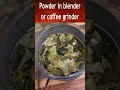 Homemade Baby Food Powder (Full Length Video in Description)