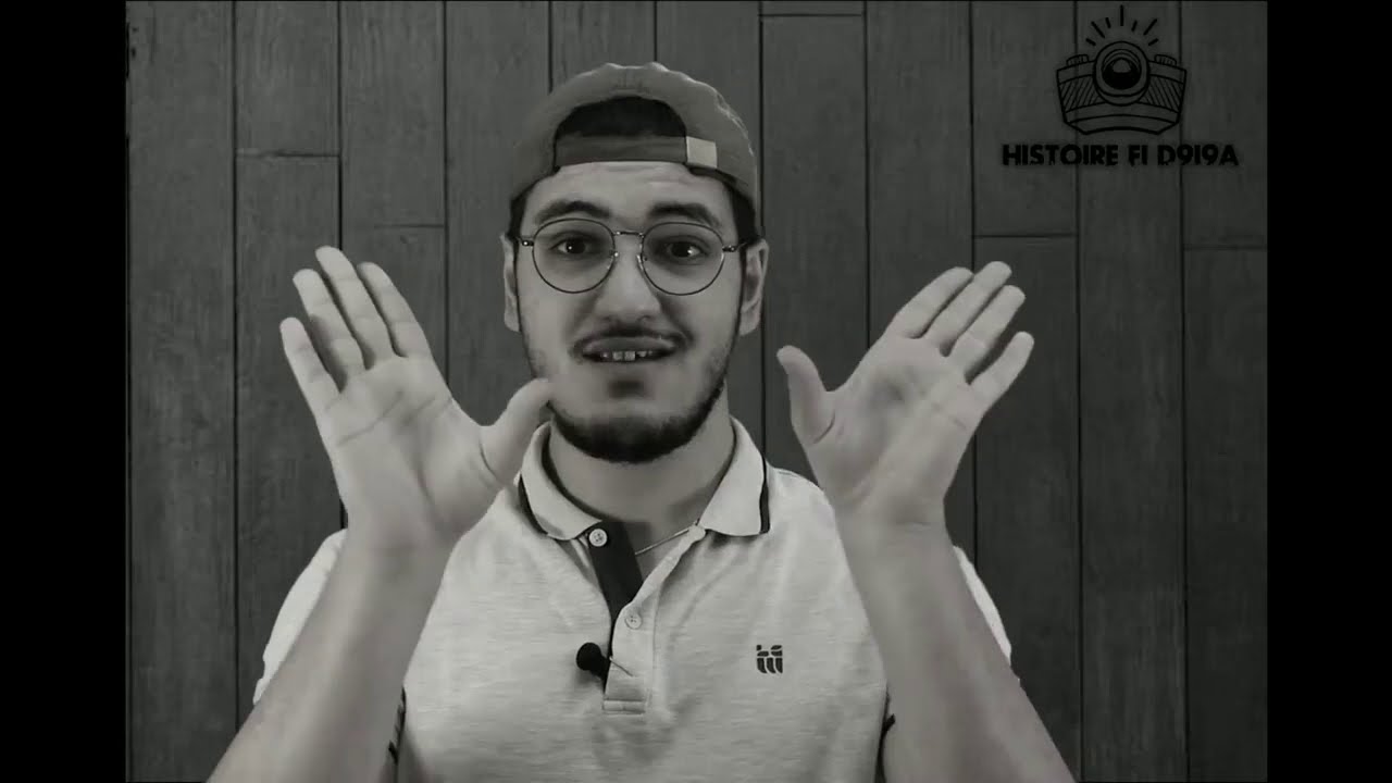 histoir_fi_d9i9a EP1 "Edward james muggeridge" 