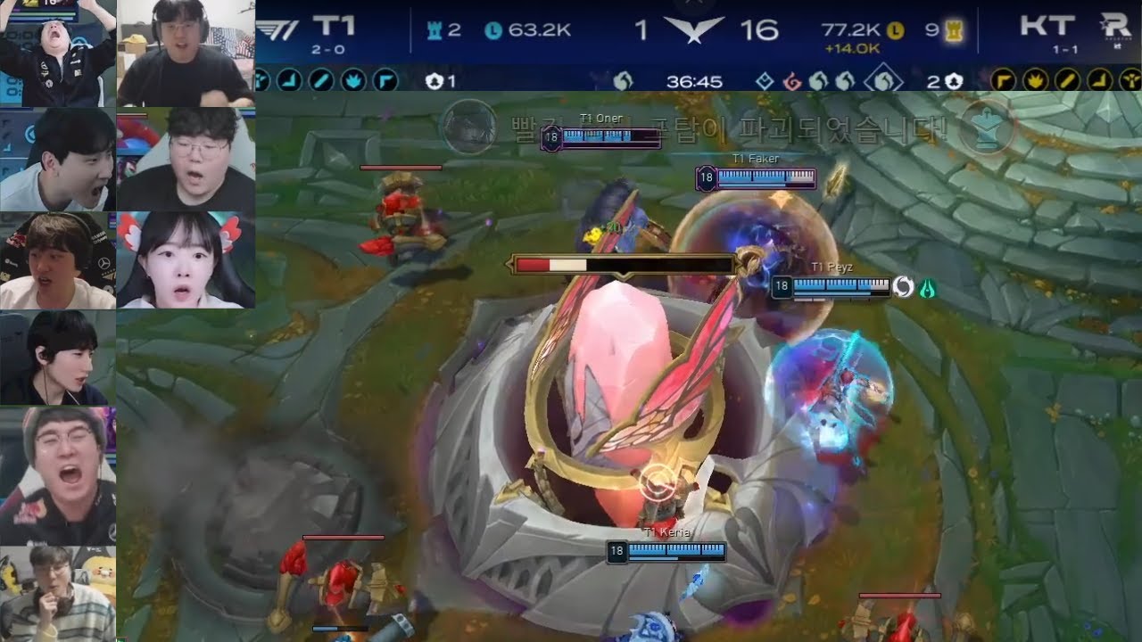 14000골드차를 역전승하는 미친 T1 스트리머 반응[LCK CUP T1 vs KT]