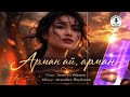 Arman Ay Armaan Cover Version Kyrgyz Duet 2026 Arman Ay Armaan Cover Version Kyrgyz Duet 2026