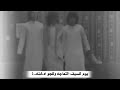 من جهينة من جهينة المراوين من جهينة من جهينة المراوين