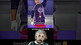 incredible part in the last 😲👌 #physics #sigmaphysics #alberteinstein #shortsviral
