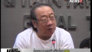newshour 110258 pt3