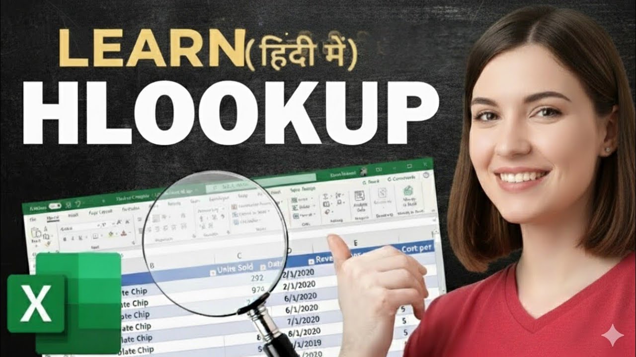 HLOOKUP function in excel | HLOOKUP formula in excel | excel tips and tricks