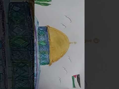 رسم القدس لنا