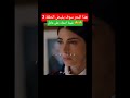 مسلسل هذا البحر سوف يفيض الحلقة 3 مشهد مترجم غيرة اسماء على عادل هذا البحر سوف يفيض الحلقة 3 
