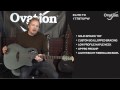 Електроакустична гітара Ovation Elite T D-Scale DS778TX-5