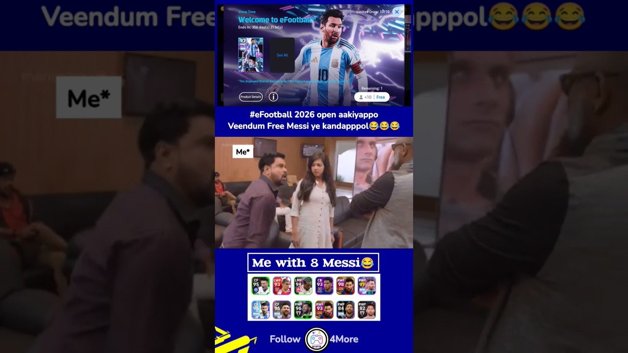 Yes!! as expected, വീണ്ടും ഫ്രീ Messi😂  